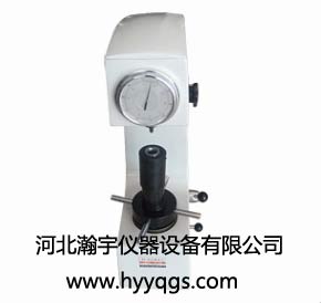 洛氏硬度計